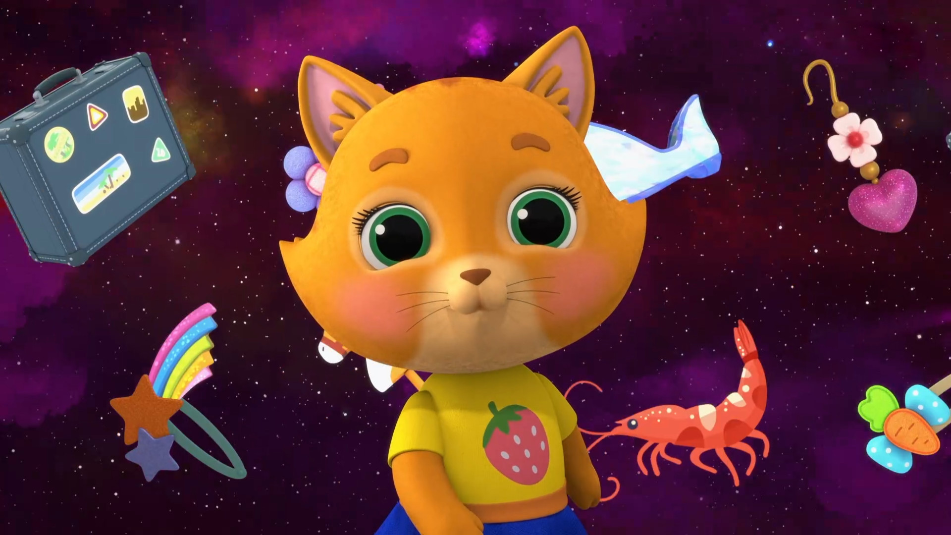 Растеряшка