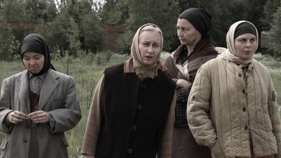 Оборотни. 4 серия