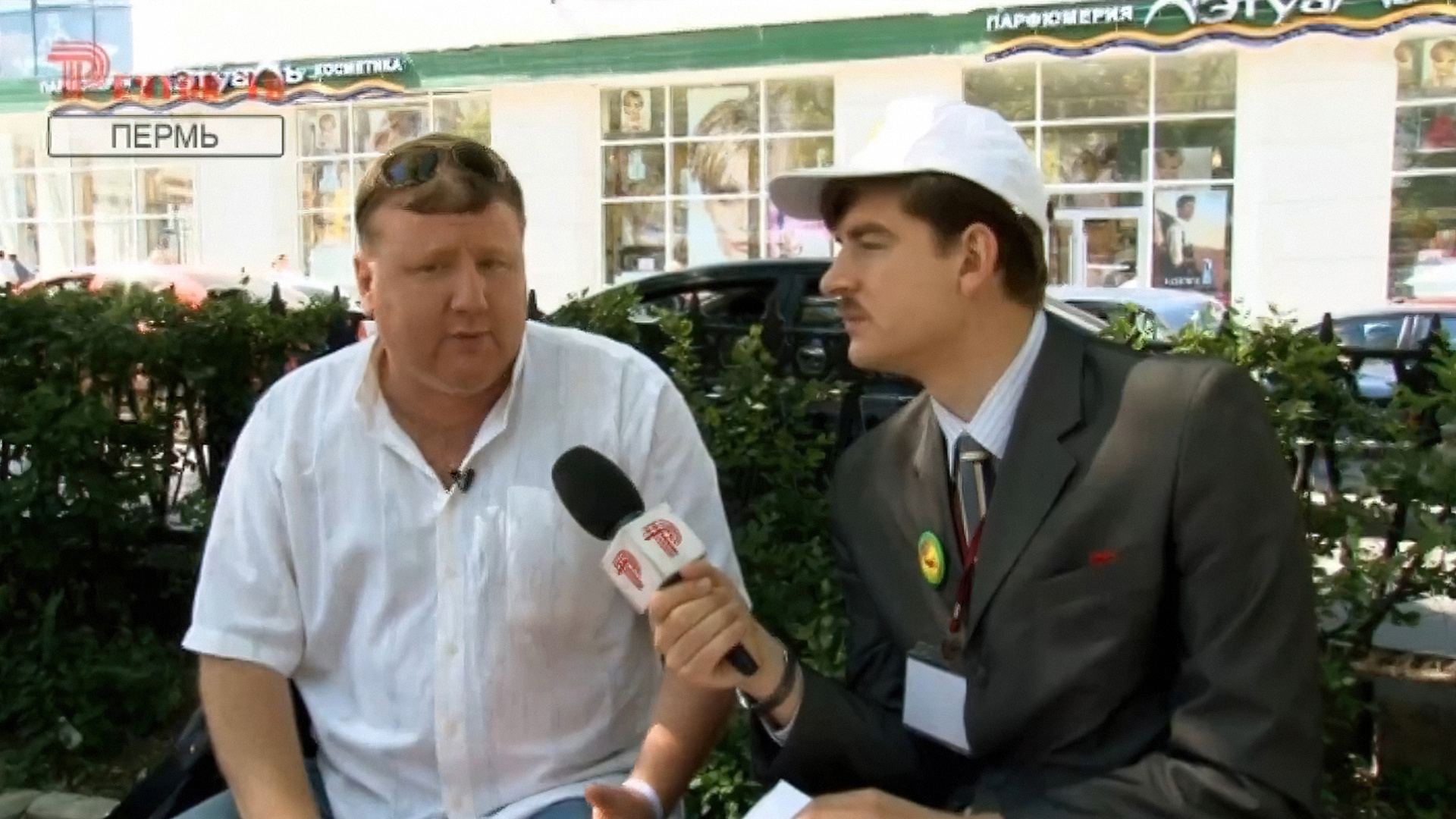 7 выпуск. Бураново, Пермь