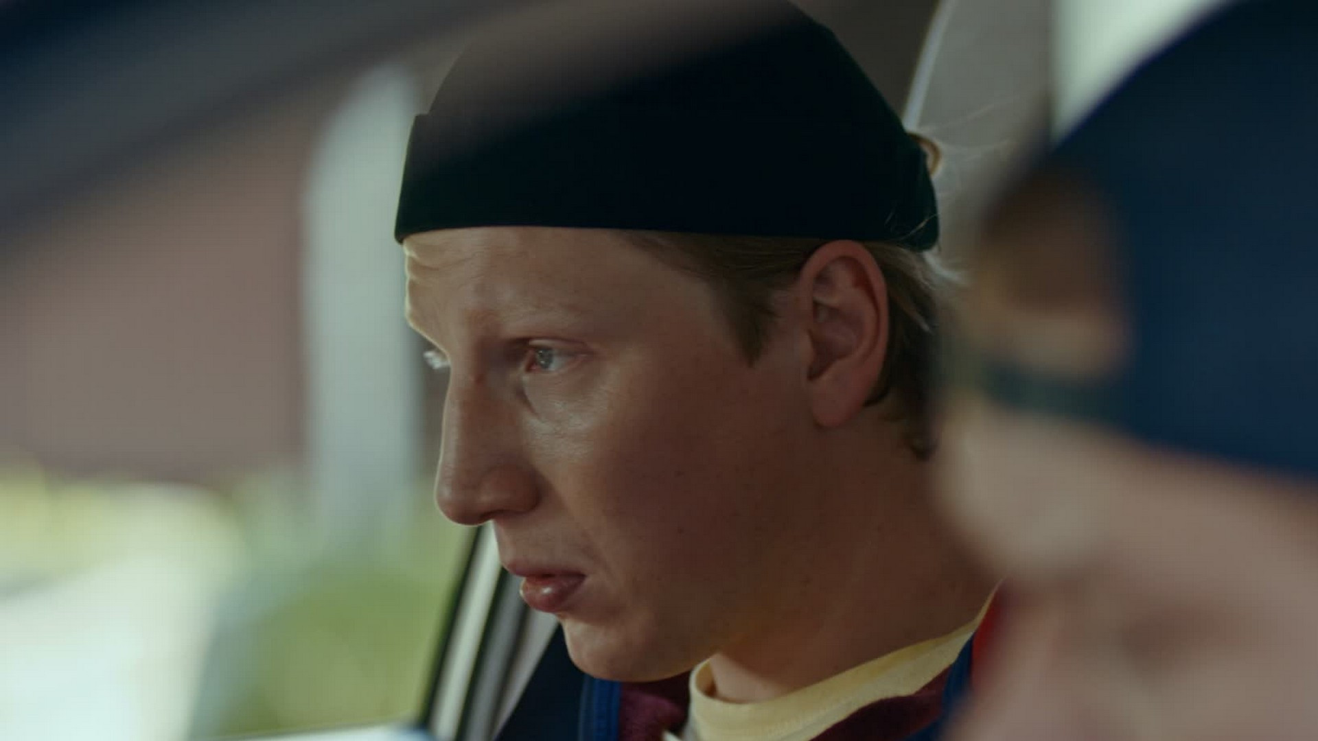 Троянский конь. Часть 1