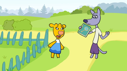 Детективная история