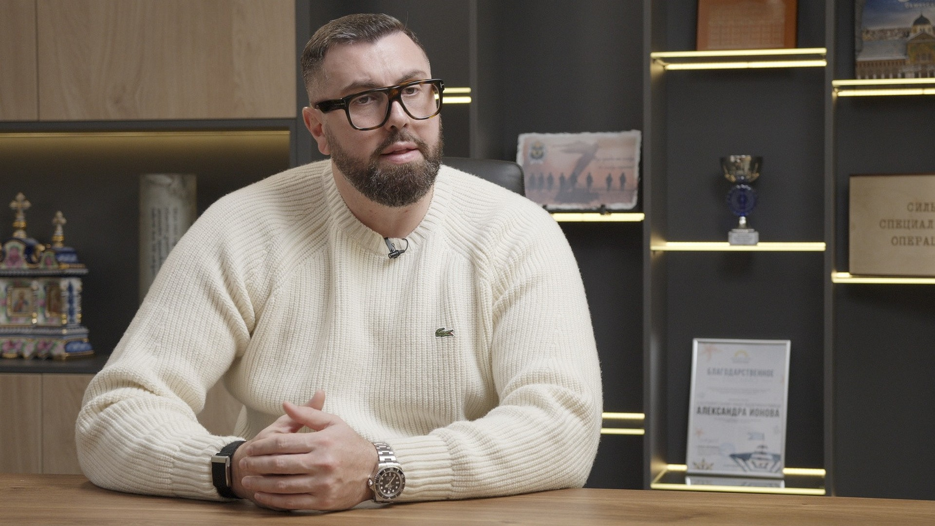 История революции