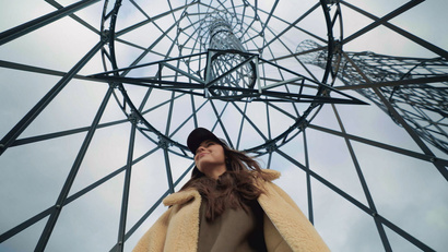 Нижний Новгород