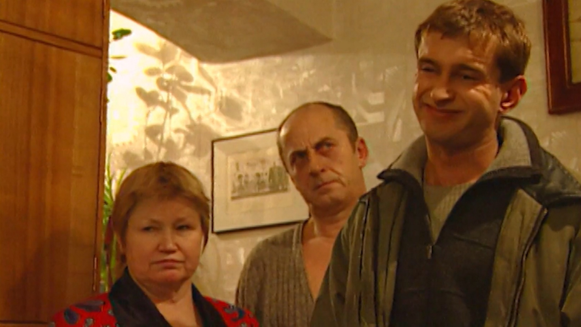 Судный день