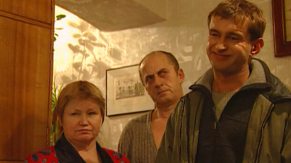 Судный день