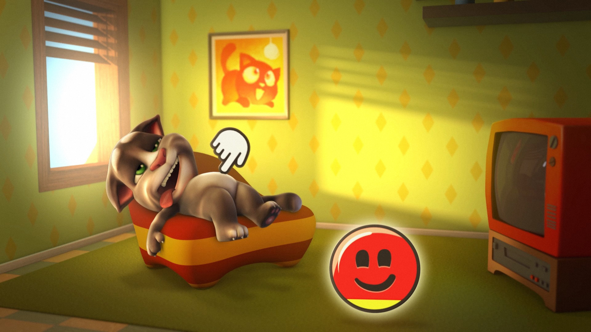 Моя очередь!