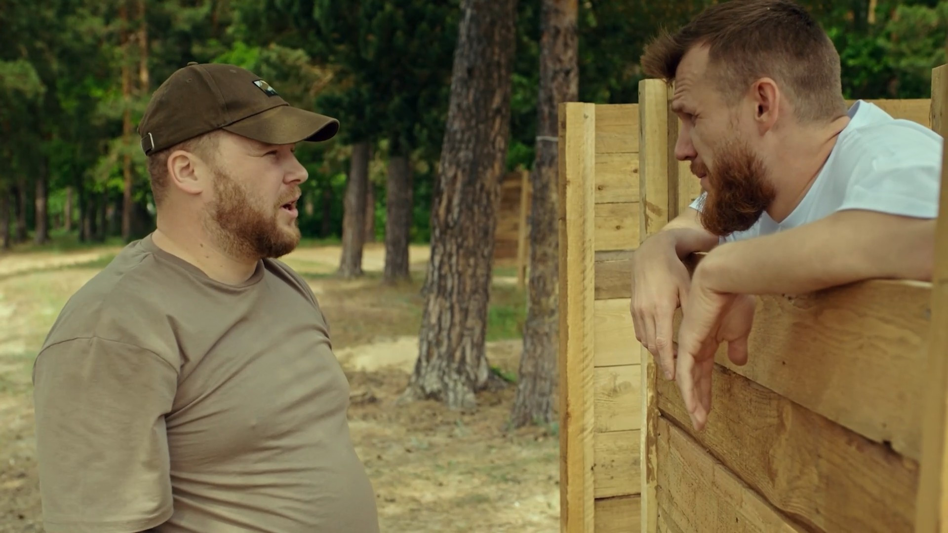 1 сезон. Тизер 2