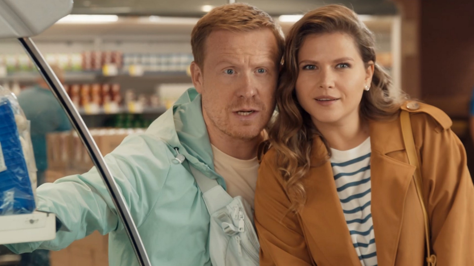 Второй брак 1 сезон 2 серия