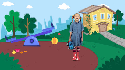 Деловая машинка