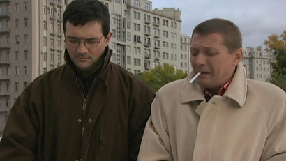 4 серия. Другая жизнь