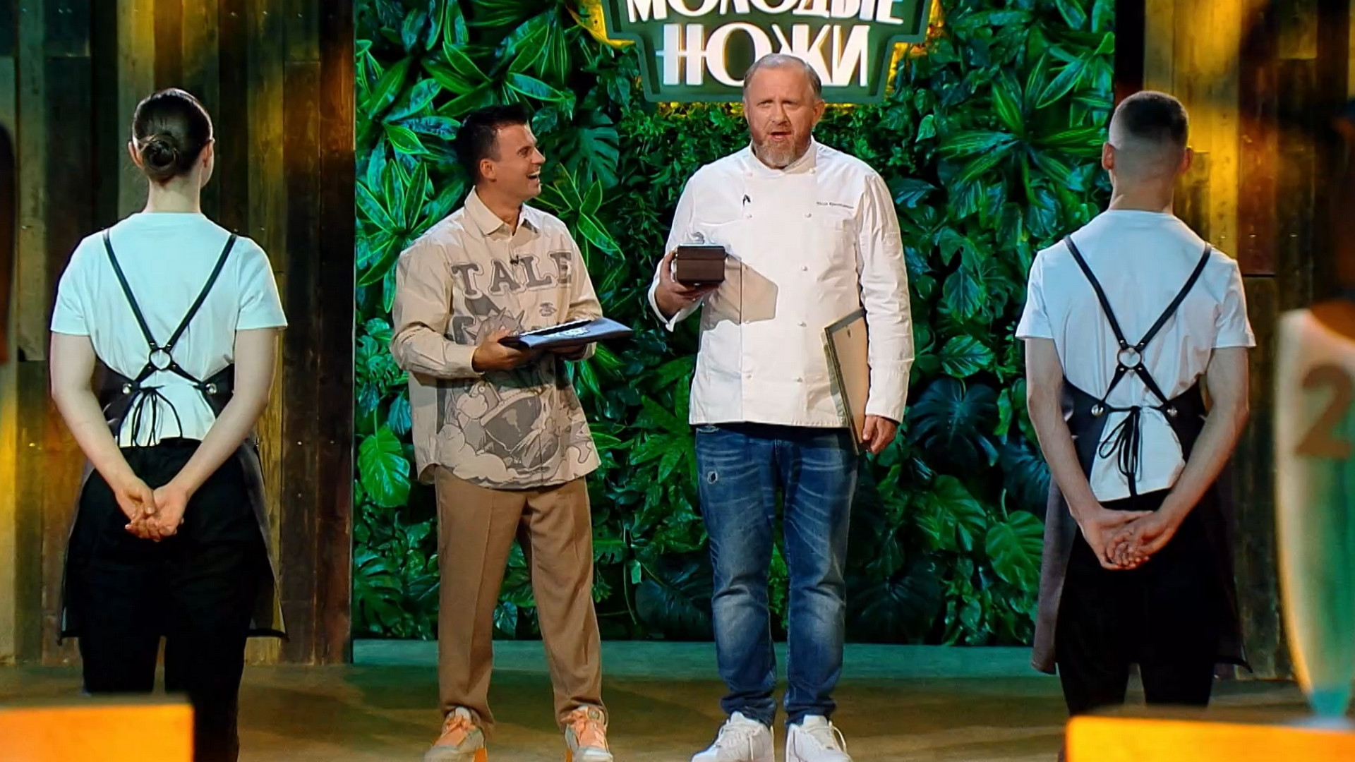 Молодые ножи 4 сезон 5 выпуск