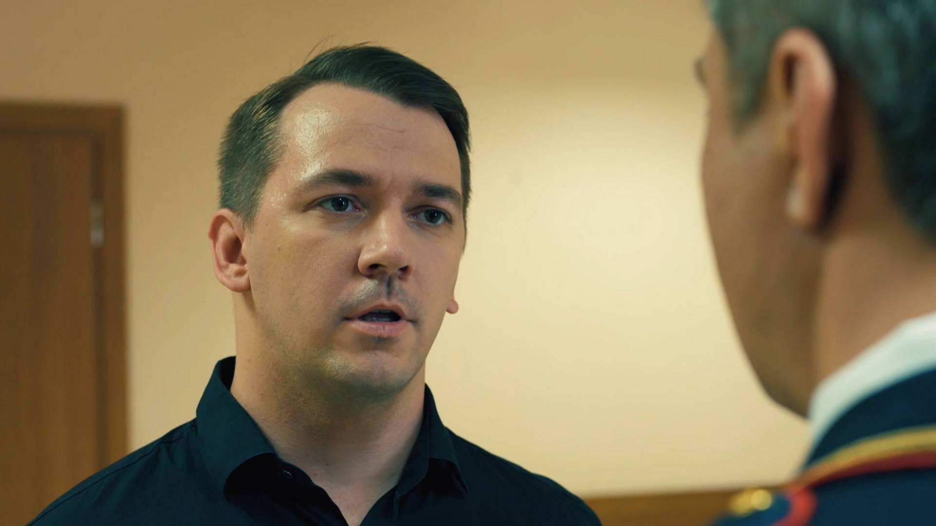 2 серия. Чистка