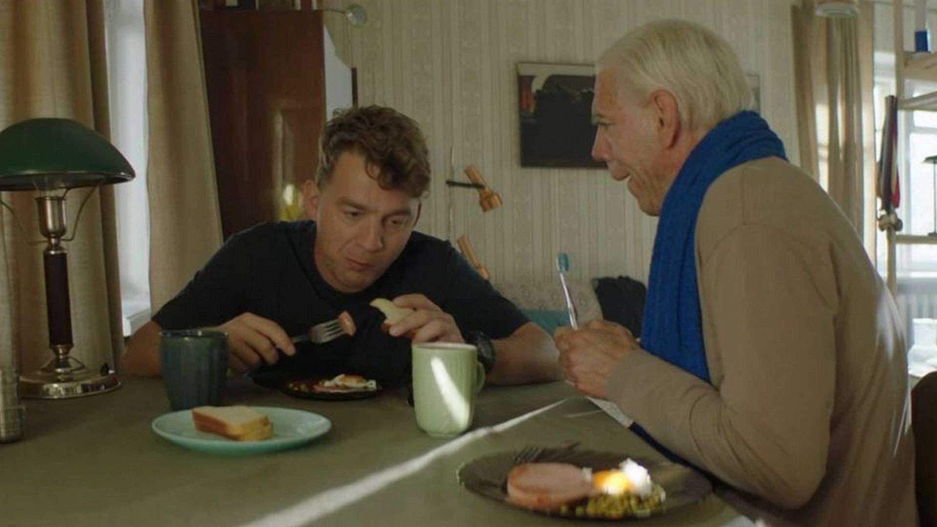 Гудбай 1 сезон 4 серия