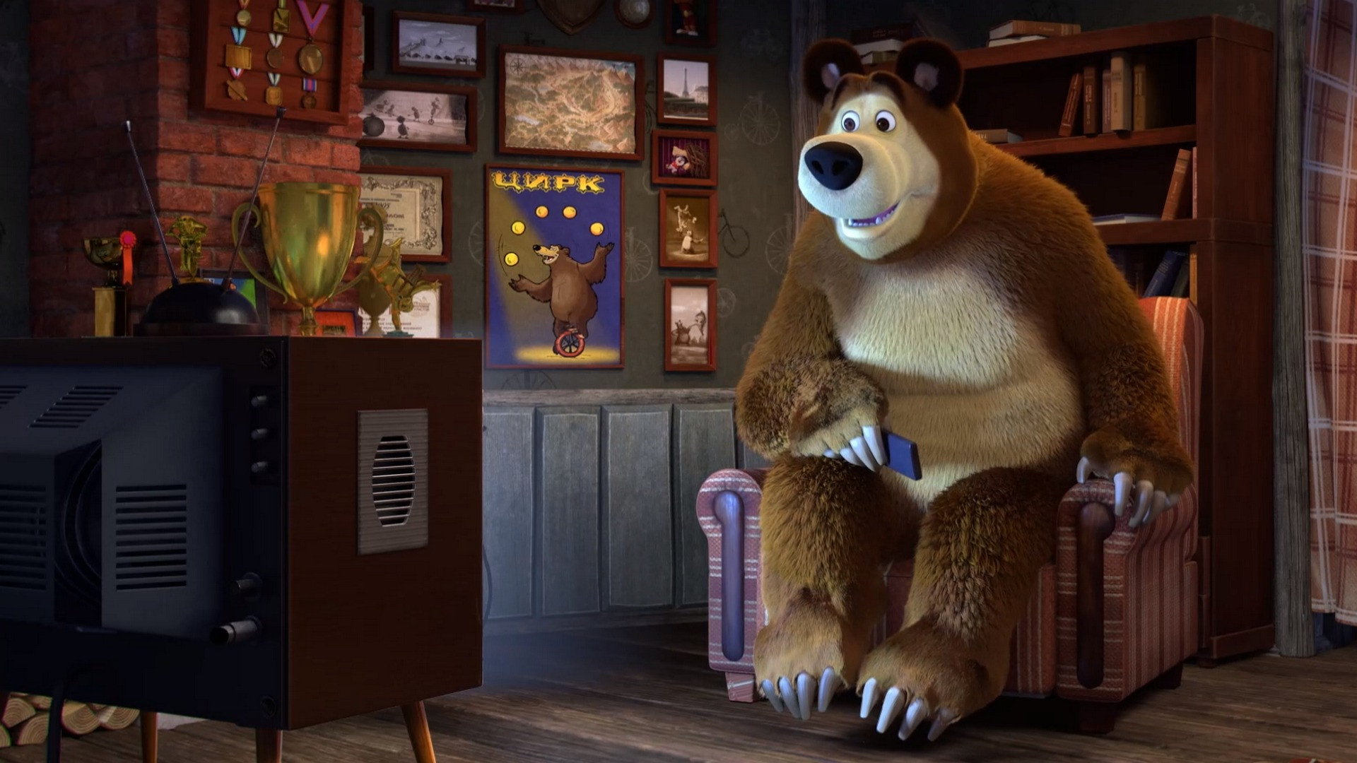 Страшное кино