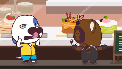 Воришка Хэнк