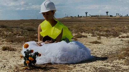 Современное искусство