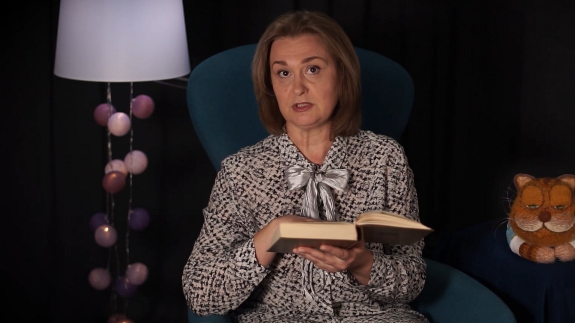 Медное, серебряное и золотое царство