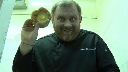 Казань. Куйлюк