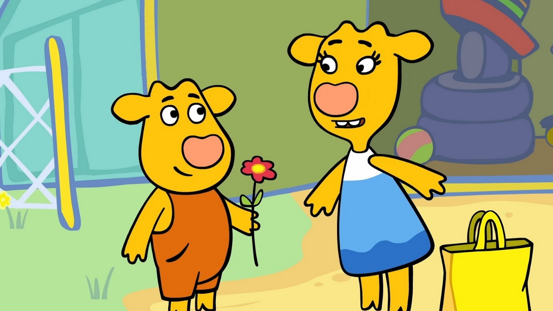 Лучшие друзья