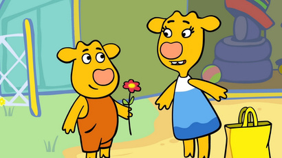 Лучшие друзья