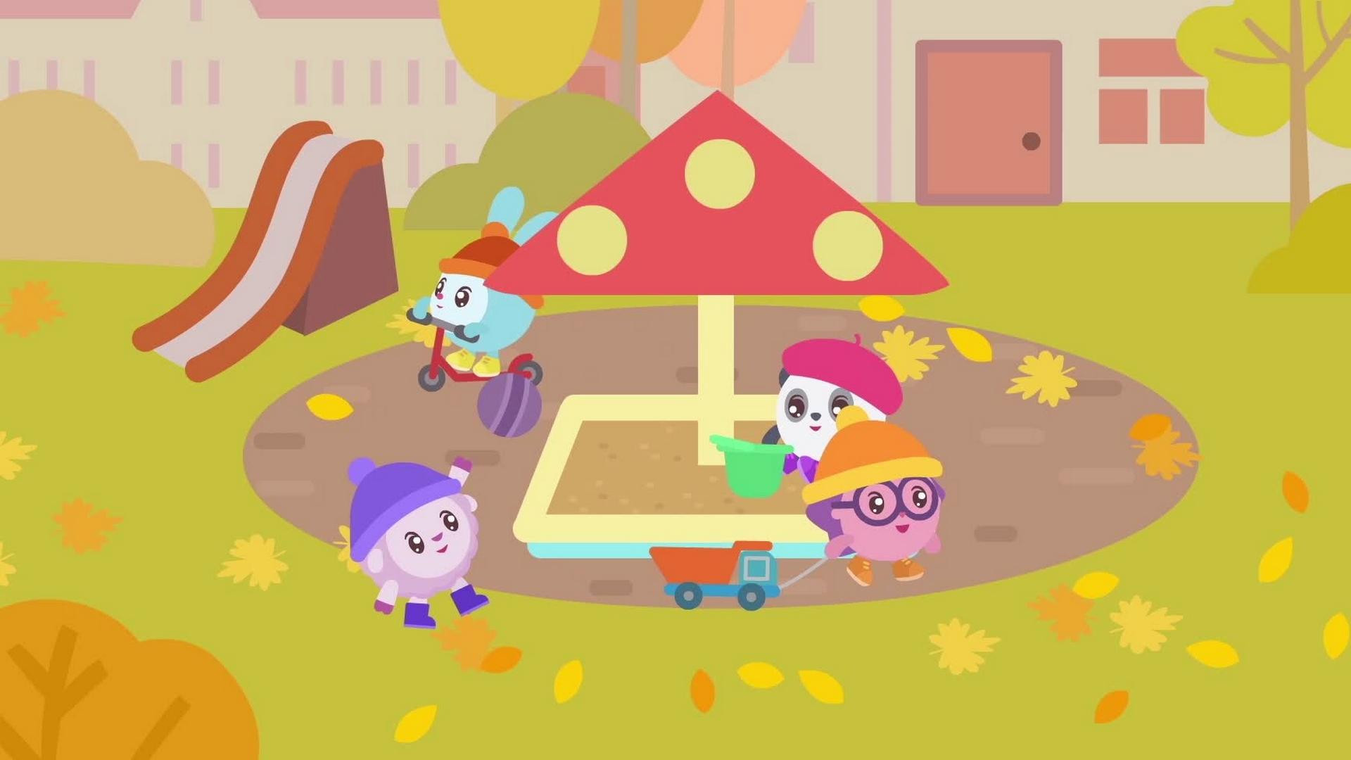 Безопасность на детской площадке