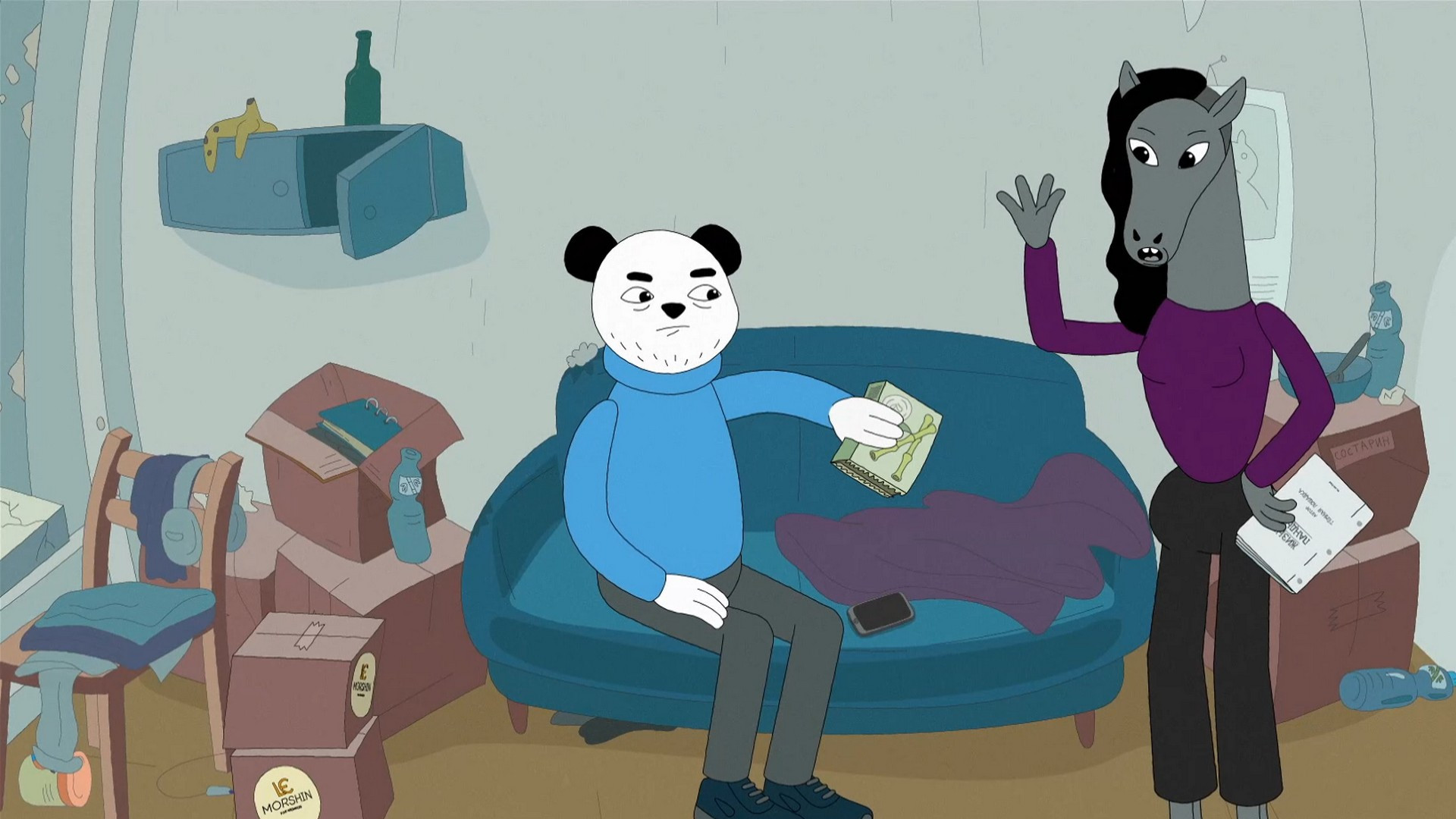 7 серия. Настоящие вампиры