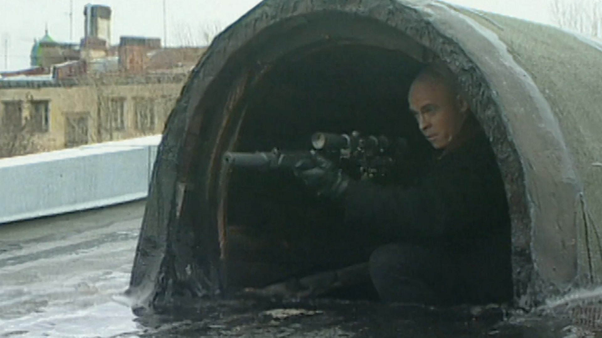 Мера пресечения