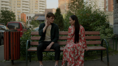 5 серия. Любовь с препятствиями