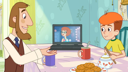 Папина мечта