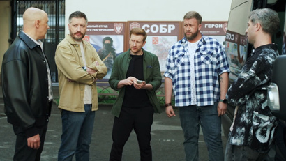 52 серия. Сатоши