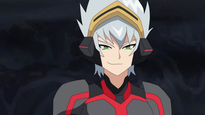 Отступление