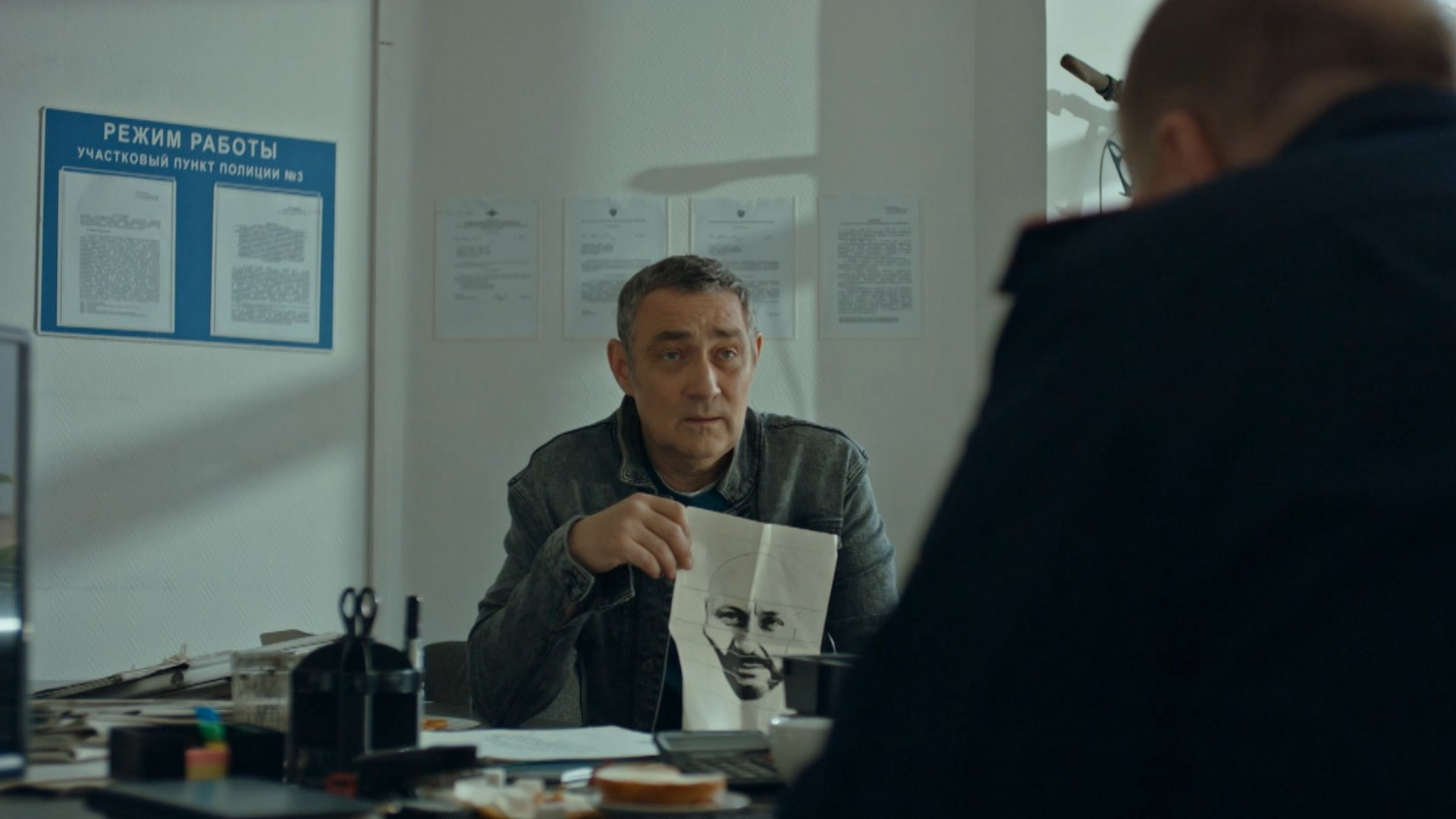 Любовь и прочие неприятности. Часть 2