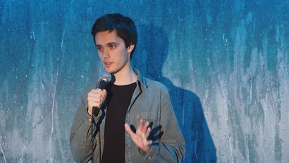 Лев Еременко