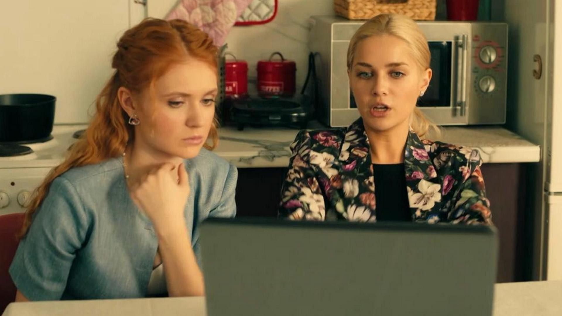 Универ Молодые 2 сезон 13 серия