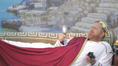 Ростов-на-Дону. Corfu