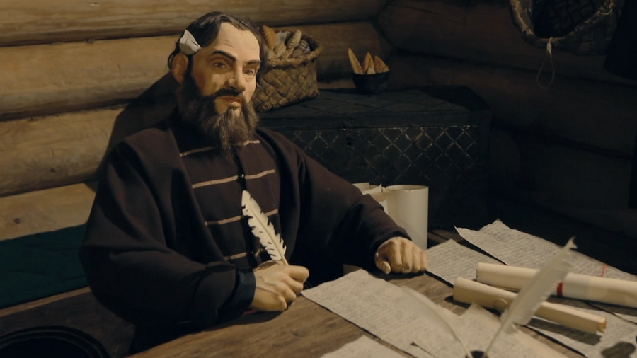 Иркутская область