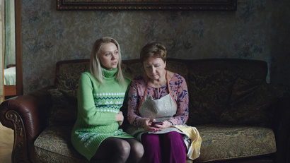 19 серия. Сынок