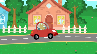 Большой и маленький