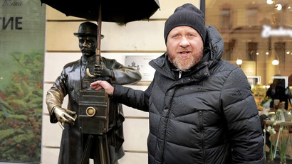 Санкт-Петербург. Триzет