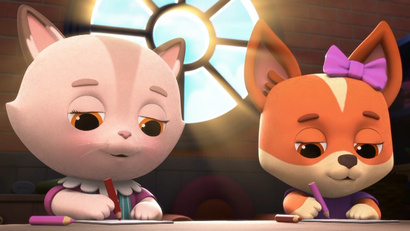 Приглашения