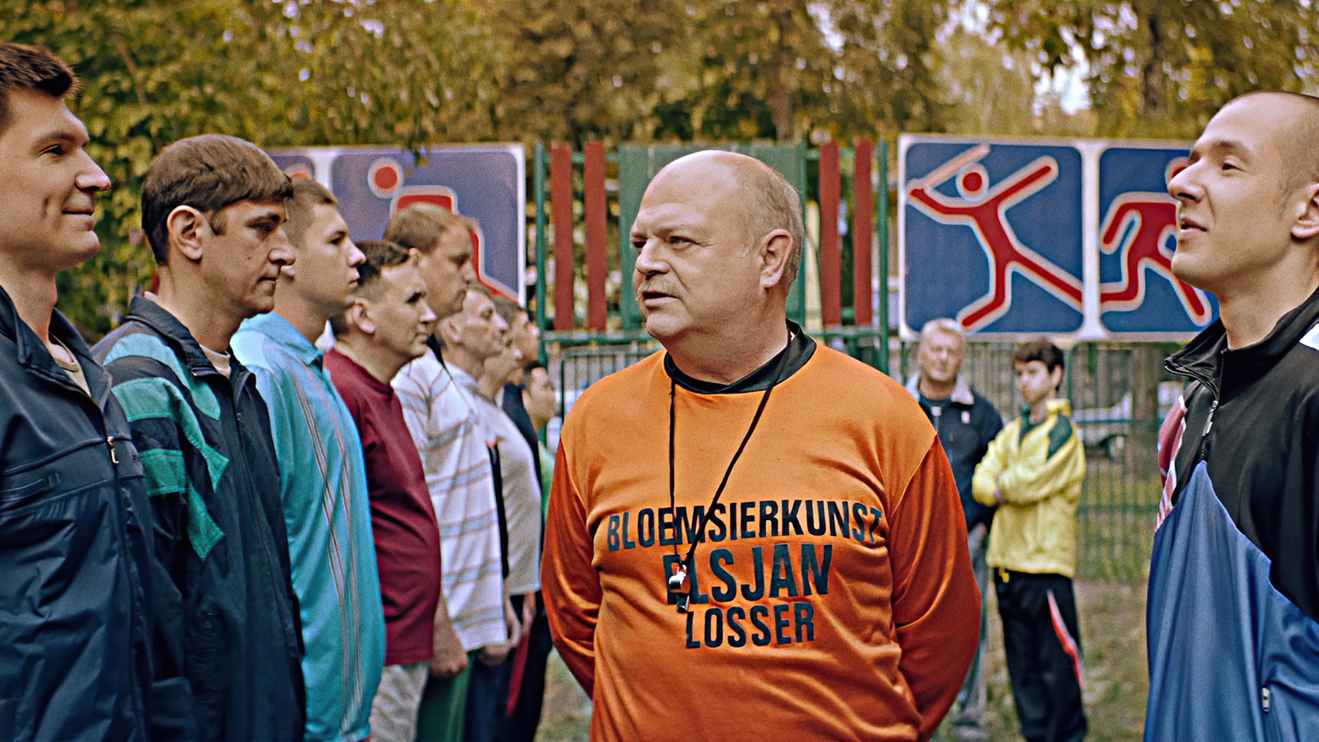 15 серия. Черный опер