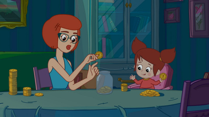 Тушите свет