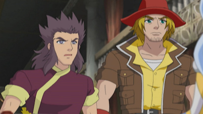 Вихрь судьбы