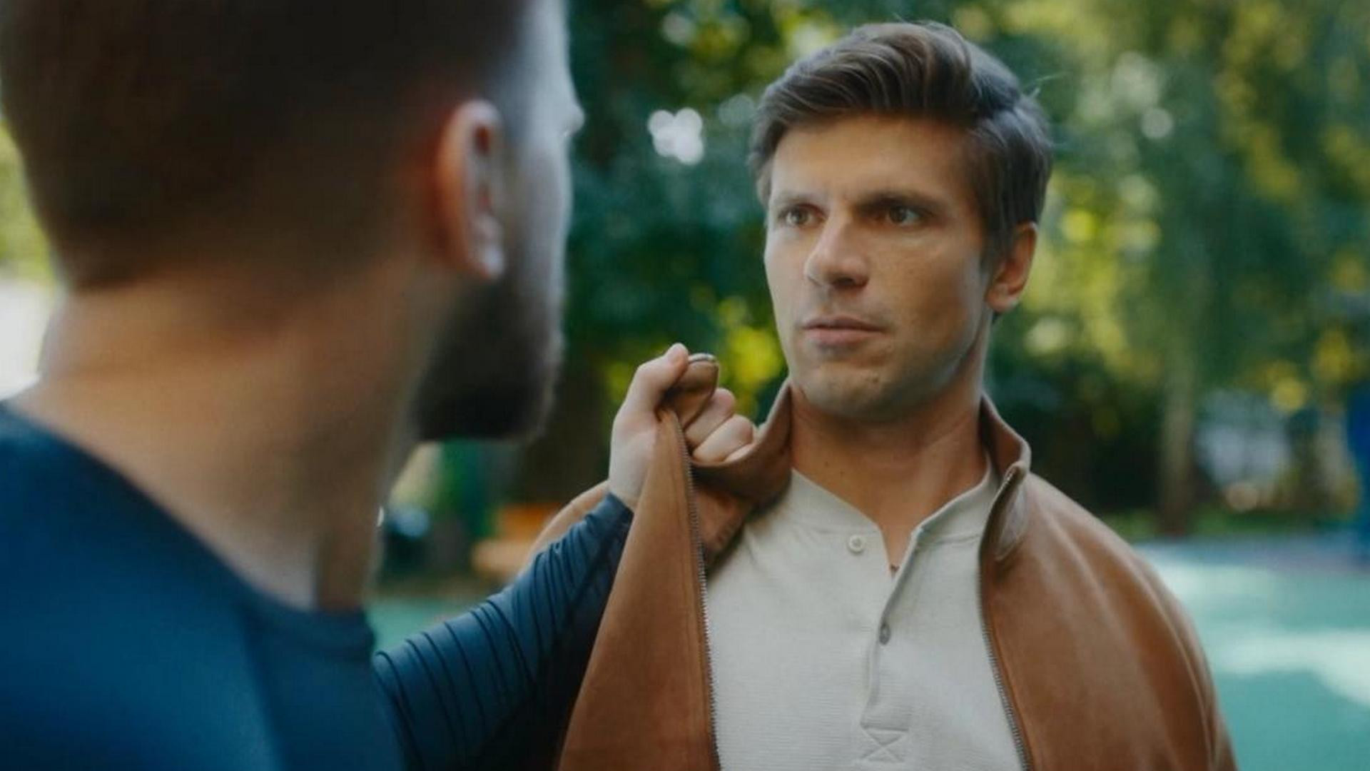 Остаться друзьями 1 сезон 11 серия