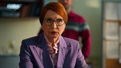 Про это самое 1 сезон 2 серия