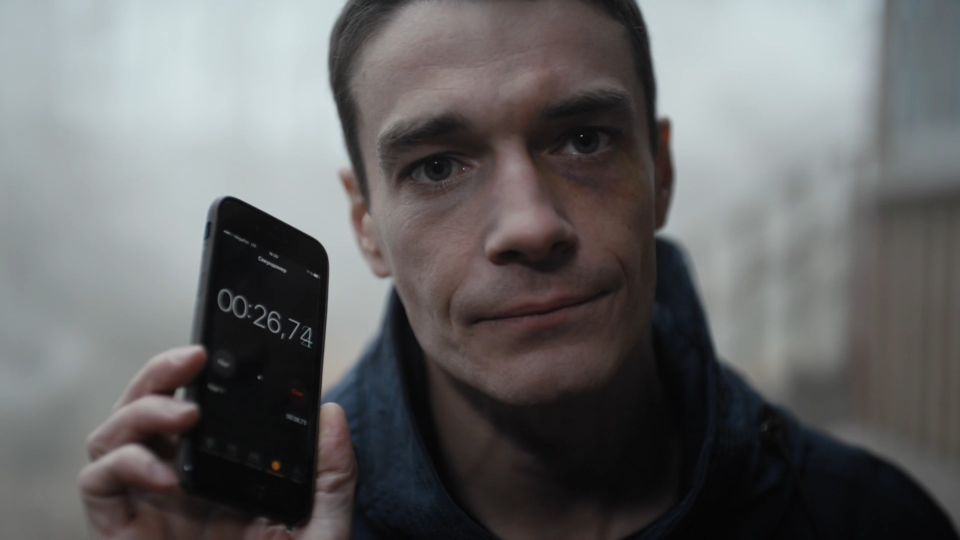 Триггер 1 сезон 12 серия