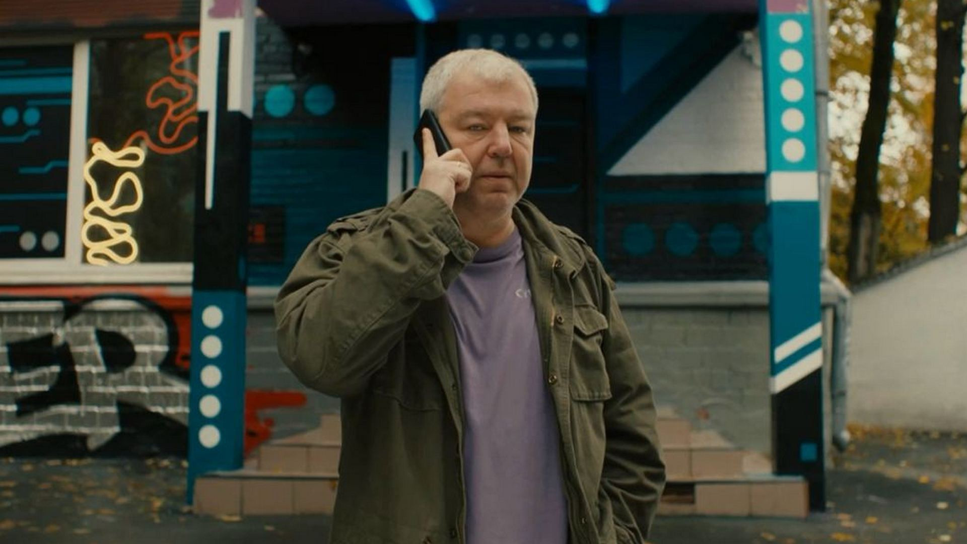 Киберпапа 1 сезон 8 серия