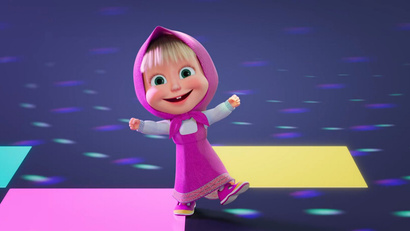 Танцуй! Танцуй!