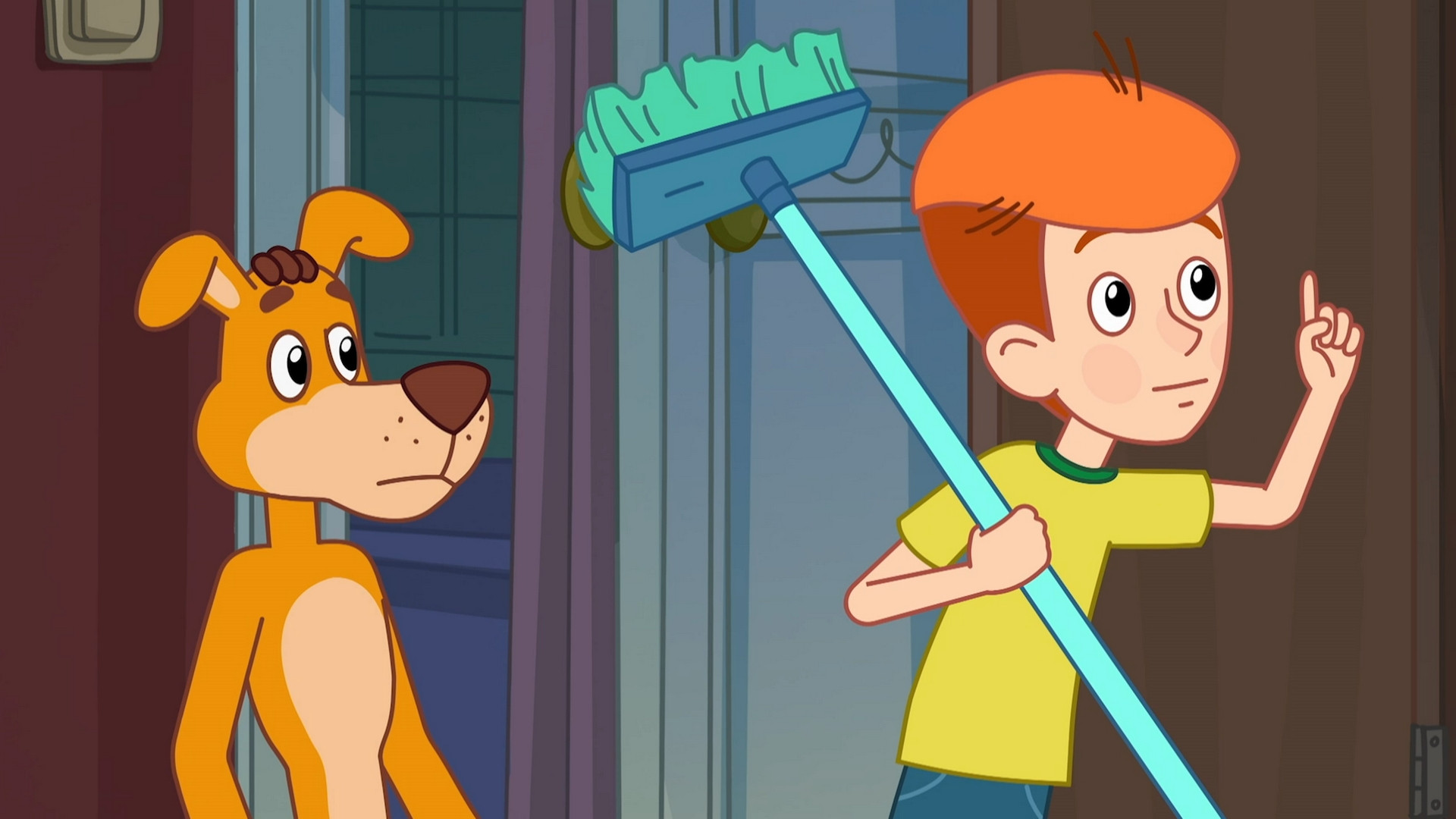 Папина отдушина