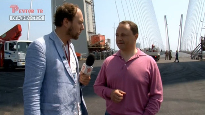 13 выпуск. Благовещенск, Владивосток